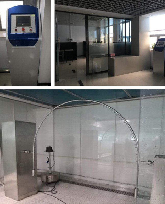 Ecocore Lighting Co.,Ltd